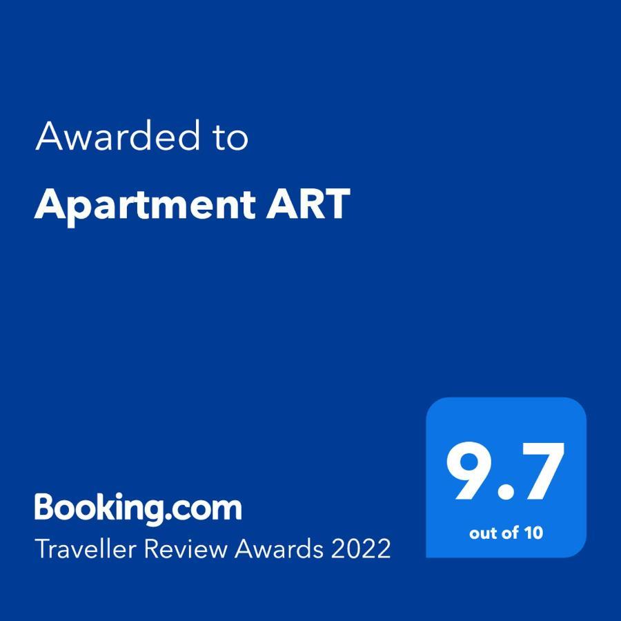 Apartment Art ヴェリコ・タルノヴォ エクステリア 写真
